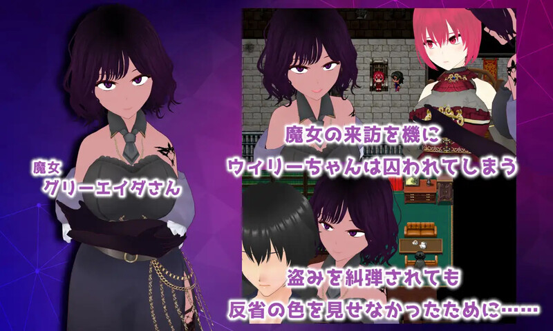图片[2]-DL9月新作【探索RPG/羞辱多P/3C】宝藏 我找到的无价之物（Treasure オレが見つけた掛け替えのないモノ）V1.0 机翻汉化【1.5G/新作】-爱玩ACG