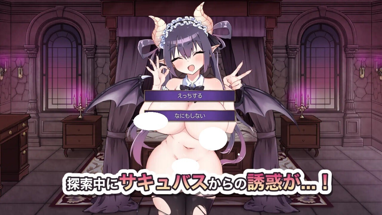 图片[2]-DL9月新作【解密SLG/巨乳爆乳/动态】想出去却出不去！腰部动弹不得的房间 -魅魔篇-（出たいのに!!腰が止まらない部屋 -サキュバス編-）- AI汉化版+全CG存档 [1.10G]-爱玩ACG