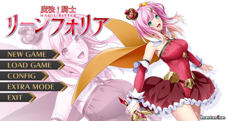 DM8月新作【拔作ADV/NTR/捆绑羞辱】魔法骑士雷阿斯（魔法騎士リーンフォリア） AI汉化版+全CG存档 [1.80G]-爱玩ACG