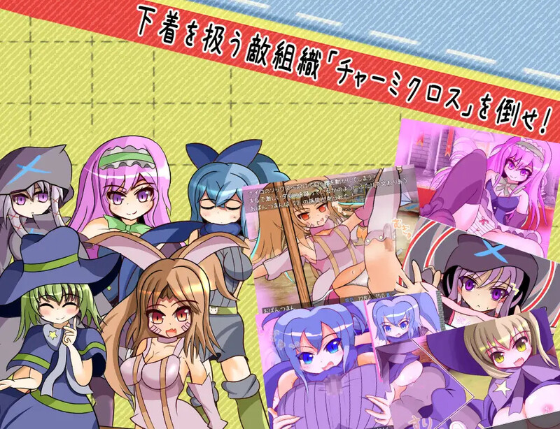 图片[3]-【 DL10月新作】内裤恐慌故事（パンティパニックストーリー）V1.0-爱玩ACG