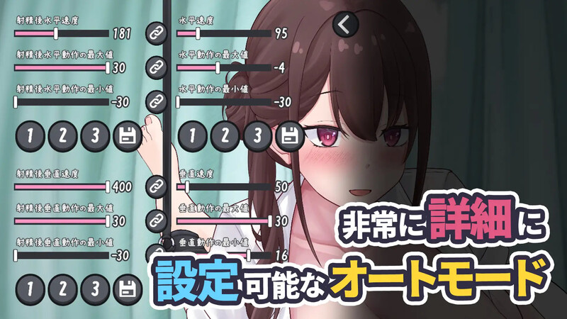 【8月新作】早泄改善训练~护士姐姐的强制射精手套撸管(早漏改善トレーニング~ナースお姉さんの強○射精手袋コキ)V1.0-爱玩ACG