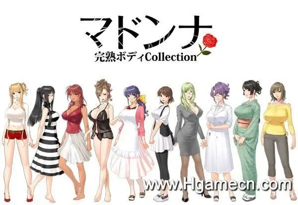【ADV/类型】玛丹娜!完美老到的身体Collection.V1.0.0AI汉化【PC/2.91G】-爱玩ACG