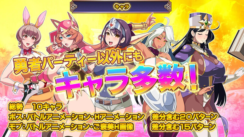 图片[3]-【DL10月新作】反击的魔王大人（反撃の魔王様）V1.0-爱玩ACG