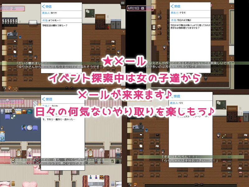 图片[3]-【DL6月作品】【探索RPG/被NTR/学院义姐】NTR姐姐 ～纯爱与被夺走也由你决定～（NTRお姉ちゃん ～純愛も寝取られもキミ次第～）V1.2 AI汉化【2.10G/新作】-爱玩ACG