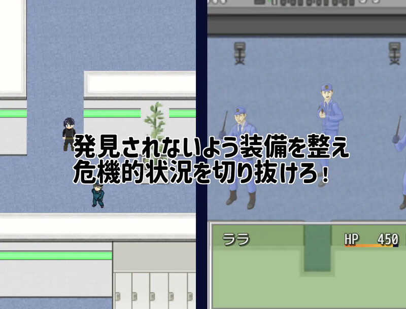 图片[2]-【DL9月新作】NTRSPY inc. V1.02-爱玩ACG
