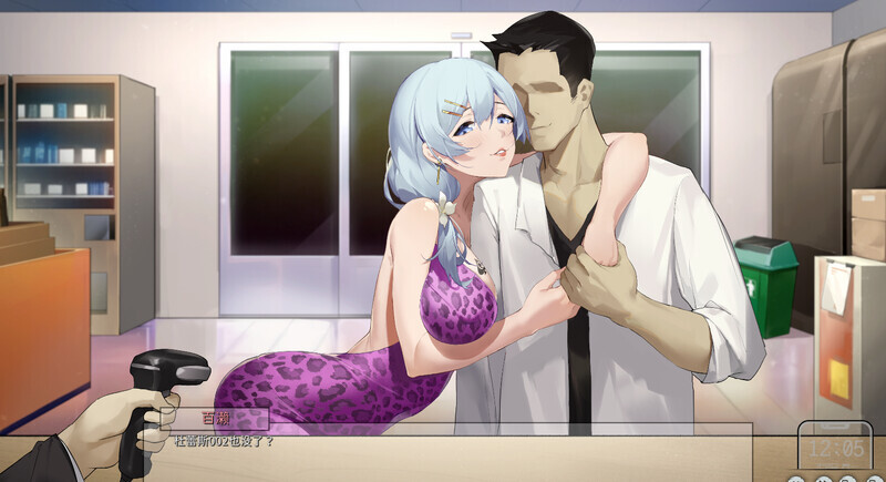 【互动SLG/恶堕NTR/动态】苦主救助中心Ⅳ（Lovelorn Sanatorium Ⅳ）V.1.1 STEAM官中【1.30GB】-爱玩ACG