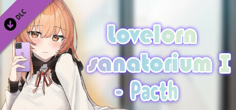 【互动SLG/牛头人NTR/动态2C】苦主救助中心Ⅰ（Lovelorn sanatoriumⅠ）V23.04.14-(STEAM官中-国语+DLC)【1GB】-爱玩ACG