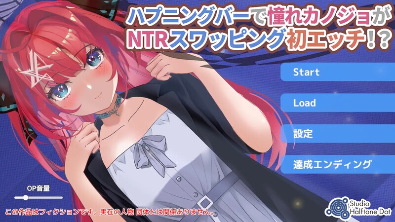【互动SLG/NTR寝取/动态】和喜欢的她在性爱俱乐部NTR换偶破处V1.0 官方中文版-爱玩ACG