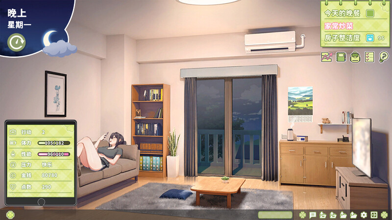 图片[1]-【养成互动SLG/中文/动态】夏色四叶草 Summer Clover Ver1.10 官方中文无修版+全CG存档★全CV [6G/更新]-爱玩ACG