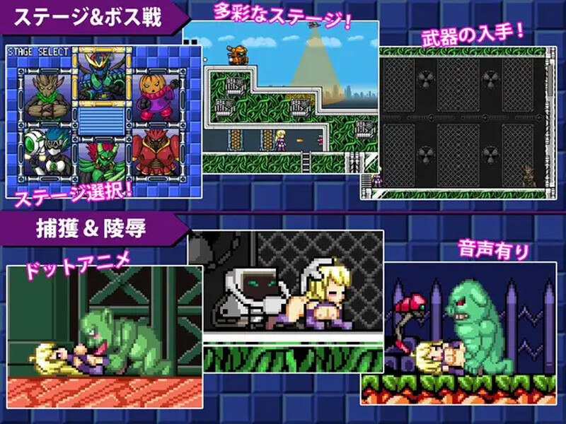 图片[2]-【动作ACT/像素全动态】炎战士烈焰（炎の戦士バーニングハイ） V1.3 STEAM官中版 [330M]-爱玩ACG