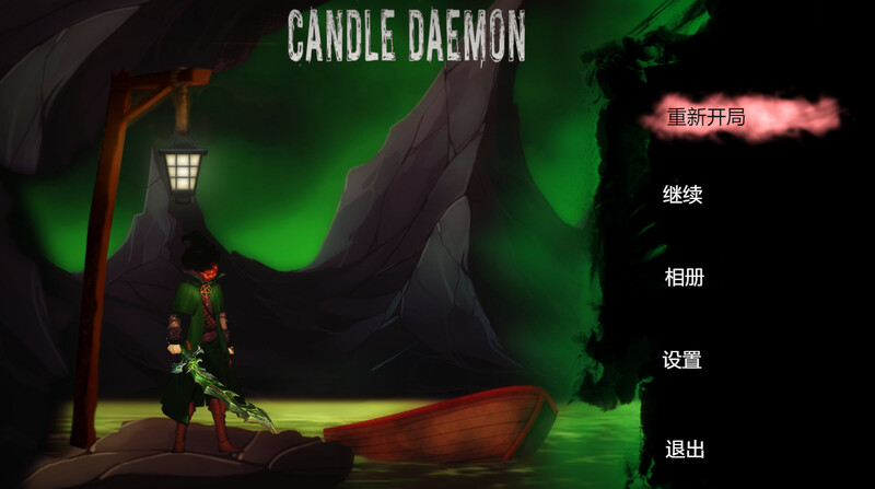 【动作ACT/动态/官中】烛魔(Candle Daemon)STEAM官中【7.20G】-爱玩ACG