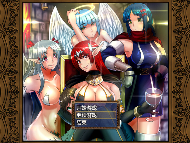 【回合RPG/动态/汉化】和魔王大人在一起（魔王様といっしょ!）V1.03 精翻汉化【500MB】-爱玩ACG