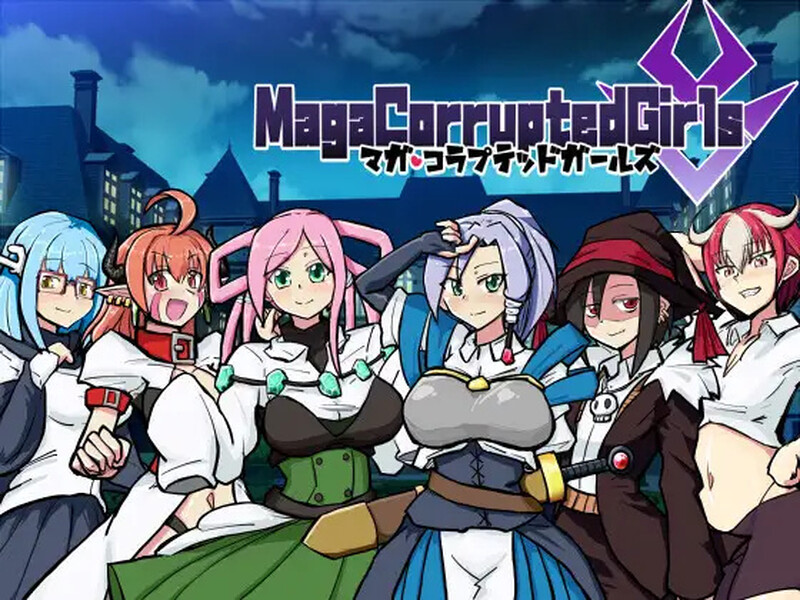 【回合RPG/恶堕强X/汉化】玛伽堕落少女（マガ・コラプテッドガールズ）V1.0 内嵌AI汉化【PC+安卓-700MB】-爱玩ACG