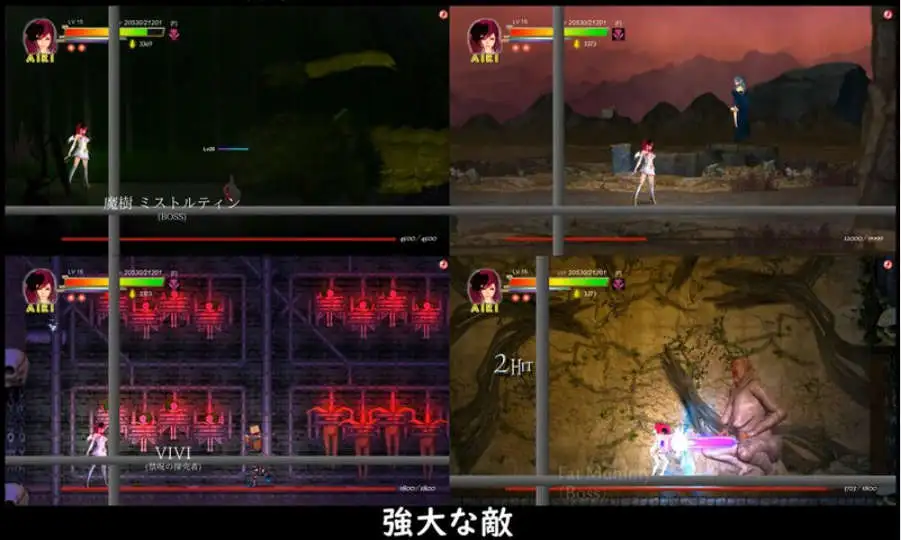 【大型ACT/中文/动态】GuiltyHell2 纯白女神艾莉II V48[更新]【PC/12.2G】-爱玩ACG