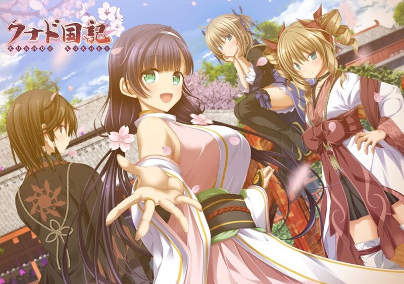 【大型ADV/纯爱/官中】久那土国记(クナド国記)-Build.12936355完整版 STEAM官中【5.70G】-爱玩ACG