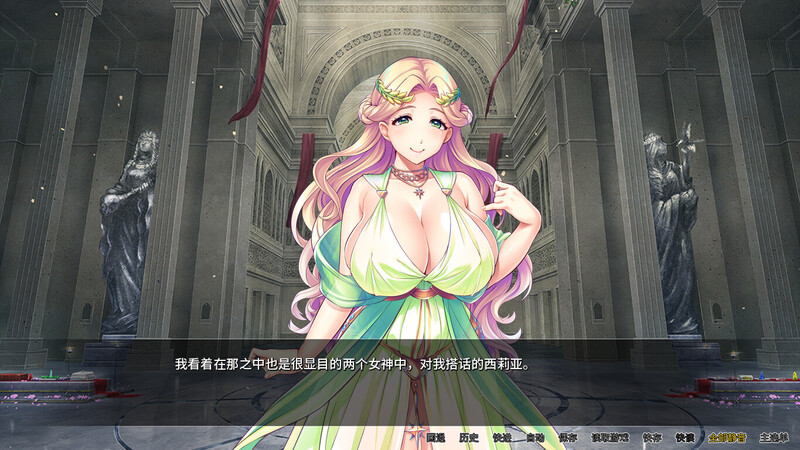 【拔作ADV/爆乳巨乳/动态2C】女神狩猎（Hentai Heaven）V1.23 STEAM官中【1.20GB】-爱玩ACG