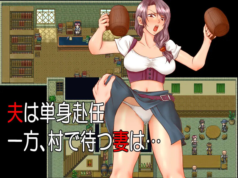 【探索RPG/被NTR/2C】in by side V240108 内置AI汉化【1.40G】-爱玩ACG