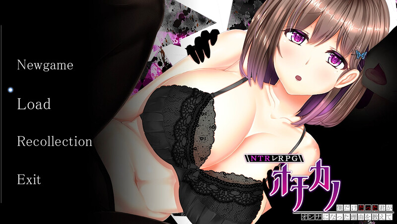 【探索RPG/NTR寝取/动态】NTR恋人 〜告诉我你属于我一人的理由V1.0 AI汉化+全CG【2.10G】-爱玩ACG
