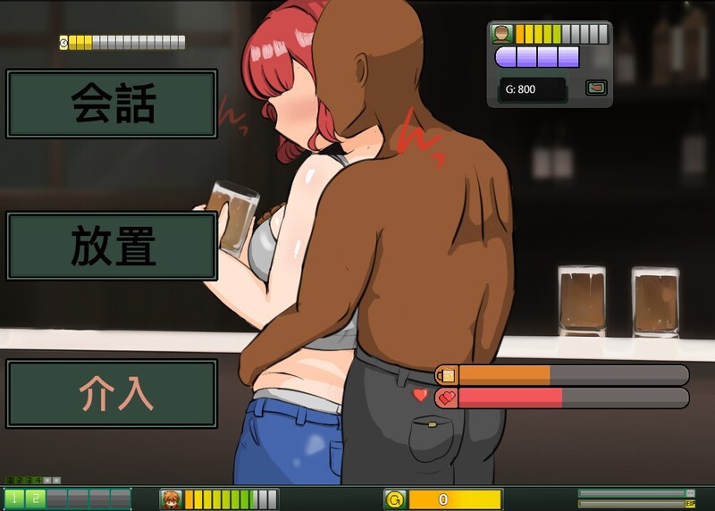 【掷筛RPG/NTR绿奴】NTR-笨拙的男人V1.02-爱玩ACG
