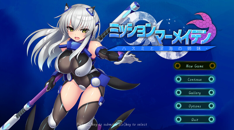 【爆款ACT/全动态/汉化】任务代号：美人鱼-莲与深海的姐妹-（ミッションマーメイデン-ハスミと深海の姉妹-）V1.1.5 精翻汉化【1.50G】-爱玩ACG