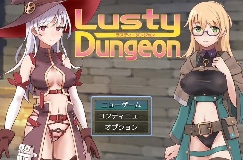 【精品RPG/淫乱/汉化】锈蚀地下城(ラスティーダンジョン)V1.0s AI汉化【1.20G】-爱玩ACG
