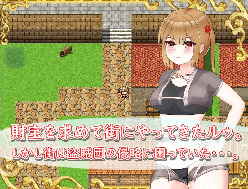 【RPG/拘束SM/汉化】婊子探险家与变态之城（ビッチ探検家ルゥと変態の街）V1.0 内置AI汉化【PC+安卓900MB】-爱玩ACG