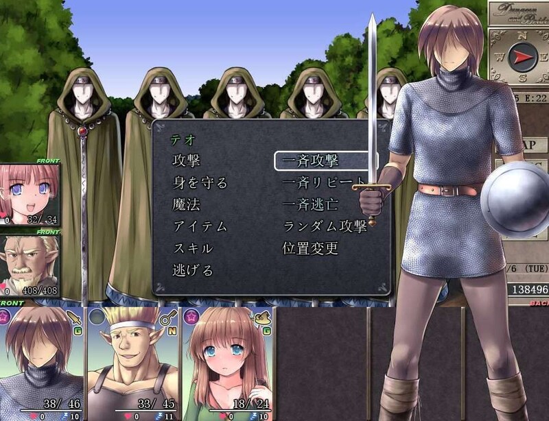 图片[3]-体验版[回合RPG/NTR寝取] 地下城与新娘 ダンジョン＆ブライド DEMO V3.13 AI汉化版 [1.20G]-爱玩ACG