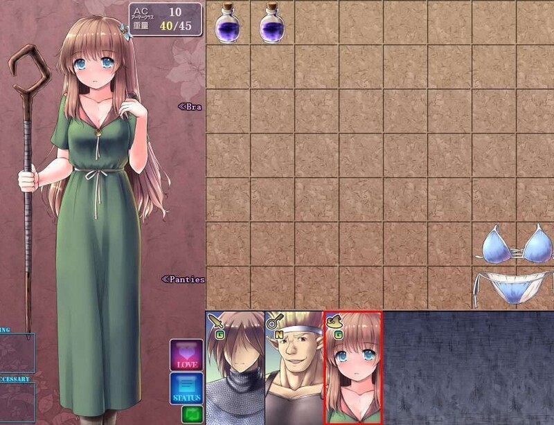 图片[4]-体验版[回合RPG/NTR寝取] 地下城与新娘 ダンジョン＆ブライド DEMO V3.13 AI汉化版 [1.20G]-爱玩ACG