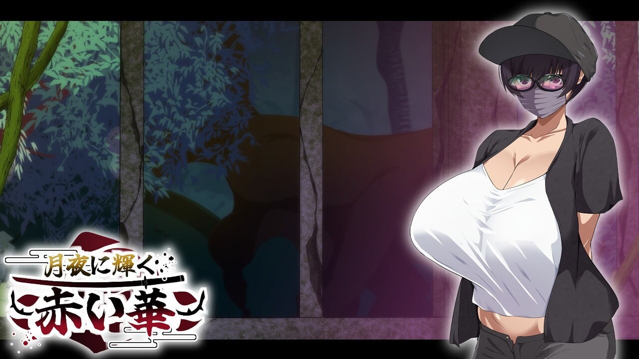 图片[2]-体验版[日式RPG/NTR/恶堕] 月夜下辉映的赤红之花 月夜に輝く赤い華 AI汉化版 [PC+安卓-1.70G]-爱玩ACG