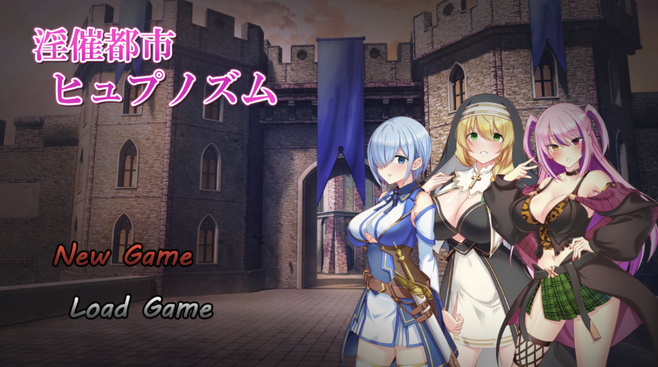 先行体验[日式RPG] 淫欲催眠都市 淫催都市ヒュプノズム  Ver1.3 AI汉化版 [1.80G]-爱玩ACG