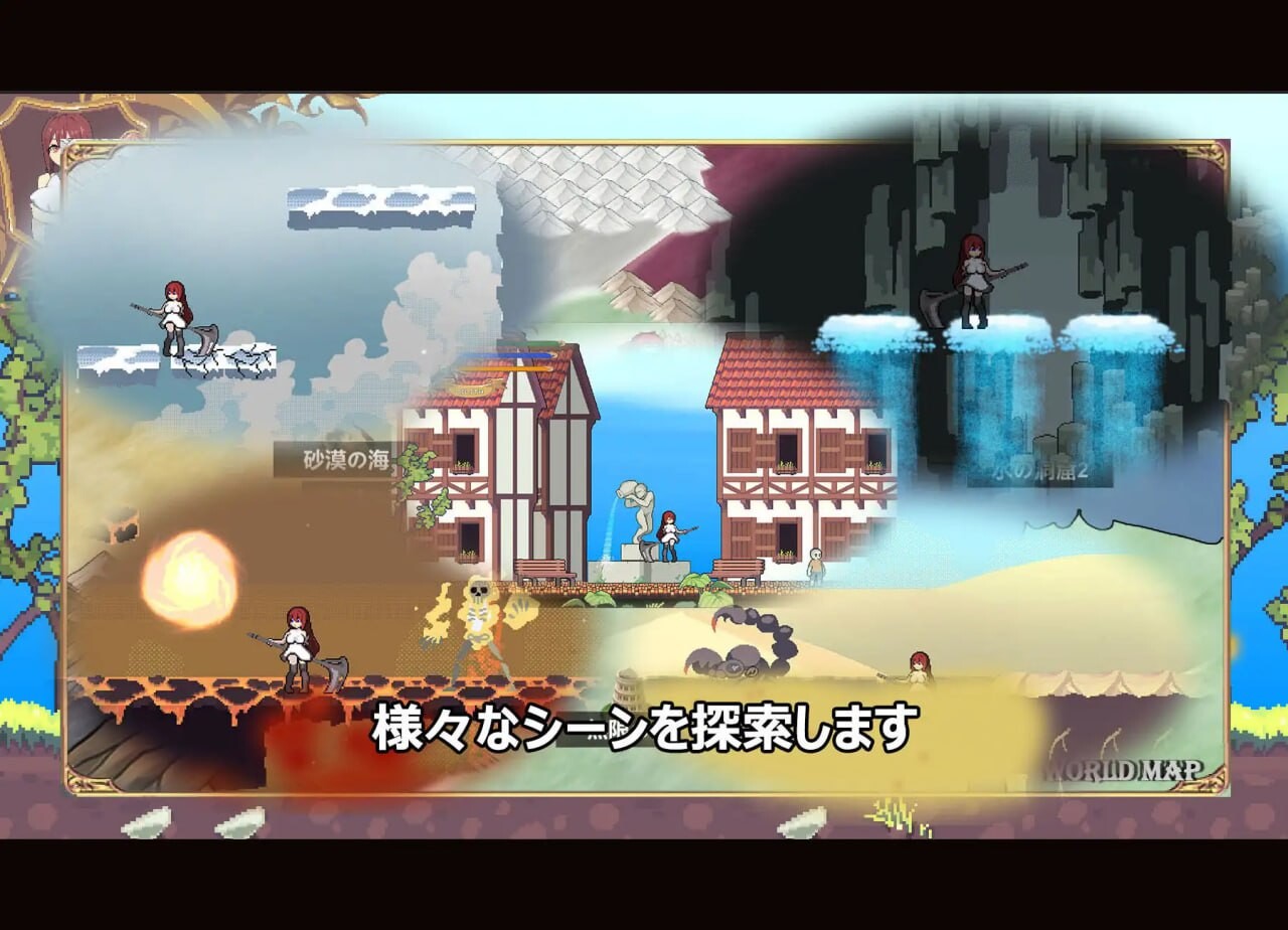 图片[1]-[冒险ACT/像素] 舞动死神 DancingReaper v1.0.4 官中版 [730M]-爱玩ACG