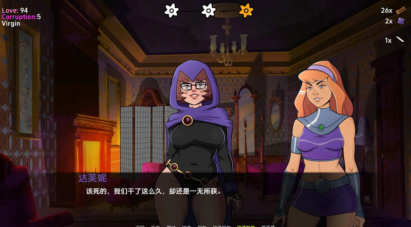 [初始]【欧美SLG/沙盒】让我们分裂帮派（Lets Split Up Gang）V2 汉化中文【PC+安卓-300MB】-爱玩ACG