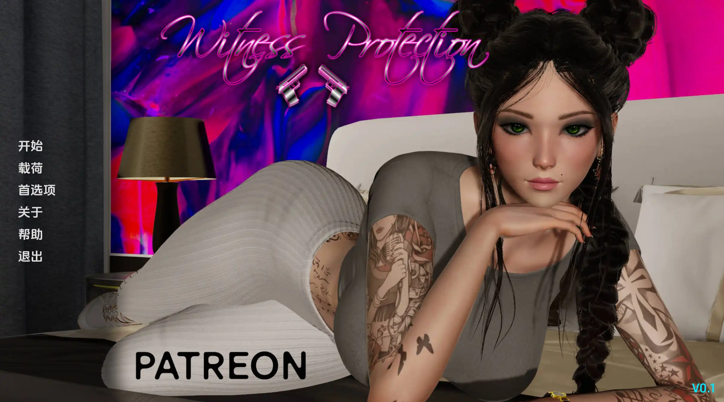 初始[欧美SLG/动态] 保护证人 Witness Protection v0.1 汉化版 [PC+安卓-2.50G]-爱玩ACG