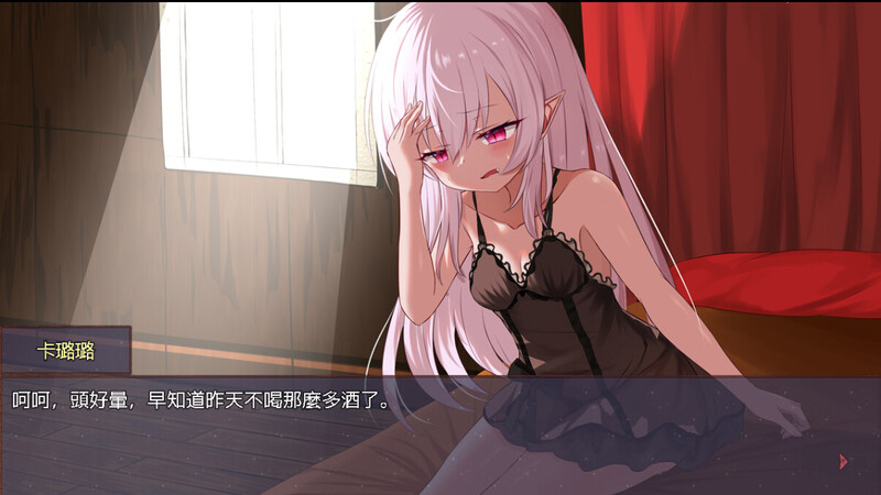 图片[2]-[回合RPG/魔物娘] 淤積的祈禱 Silted Prayer Build.12642291 STEAM官中版+DLC [1.80G]-爱玩ACG