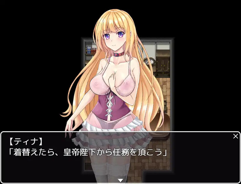 图片[3]-[免费下载]DL11月新作【回合RPG/幻想/羞辱/强X】最终幻想（ラストファンタジー）V1.0 AI汉化【1.50G】 - ACG游戏姬-ACG游戏姬