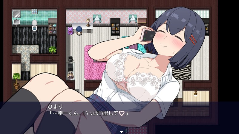 [增添AZ]【探索RPG/卖春援交/制服】肉欲APP/性者应用程序（オカズアプリ）V1.0 内置AI汉化【PC+安卓-800MB】-爱玩ACG