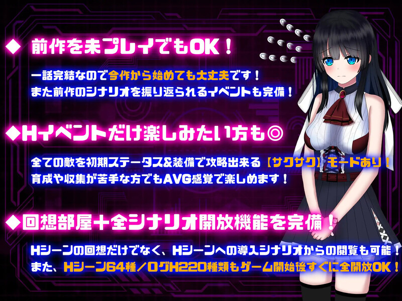图片[3]-[增添AZ]【爆款RPG/制服JK/强X】状態異常 =Abnormal Condition= ～弱体化/薬物中毒/恐怖/魅了編～ V1.4 AI汉化【PC+安卓-2.10G】-爱玩ACG