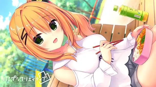 新作[大型ADV/后宫] 灵感满溢的甜蜜创想凸 ハミダシクリエイティブ凸 v1.1.4 官方中文版 [5.60G]