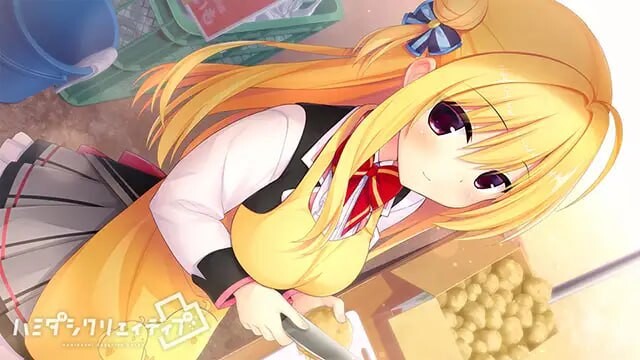 新作[大型ADV/后宫] 灵感满溢的甜蜜创想凸 ハミダシクリエイティブ凸 v1.1.4 官方中文版 [5.60G]