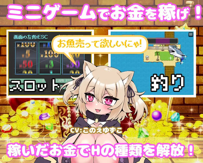 DL11月新作【探索RPG/NTR寝取/动态】你重生到游戏世界,强暴了所有NPC! ~动画~(ゲームの世界に転生したあなたはNPCを犯し尽く)V1.0 官方中文【1.20G】 DL11月新作【探索RPG/NTR寝取/动态】你重生到游戏世界,强暴了所有NPC! ~动画~(ゲームの世界に転生したあなたはNPCを犯し尽く)V1.0 官方中文【1.20G】