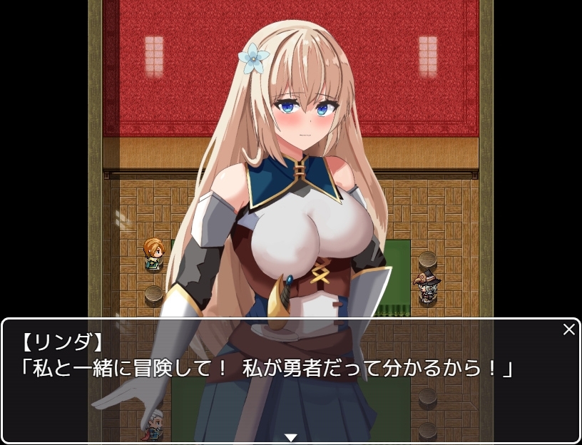 增添AZ[日式RPG/动态] 勇者很辛苦 勇者はつらいよ v1.0 AI汉化版 [PC+安卓-1.40G]-爱玩ACG