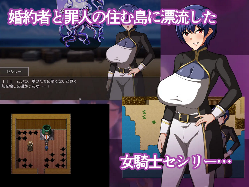 图片[2]-增添AZ[日式RPG] 女骑士塞西莉 – 因NTR而堕落 女騎士セシリー寝取られ堕ちる v1.0 内置AI汉化版 [PC+安卓-1.60G]-爱玩ACG