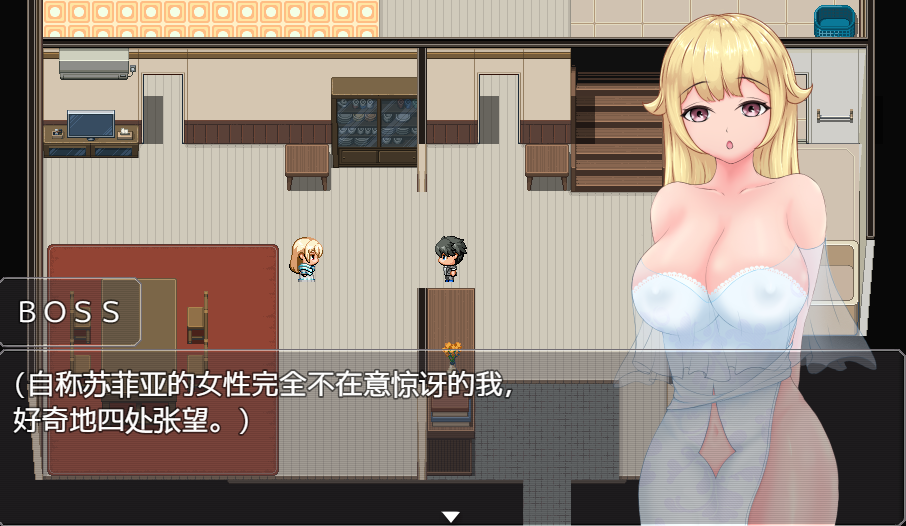 图片[1]-增添AZ[日式RPG] 对抖M的公主进行性教育 ドMな姫には性教育を! V1.0 AI汉化版 [PC+安卓-1.40G]-爱玩ACG