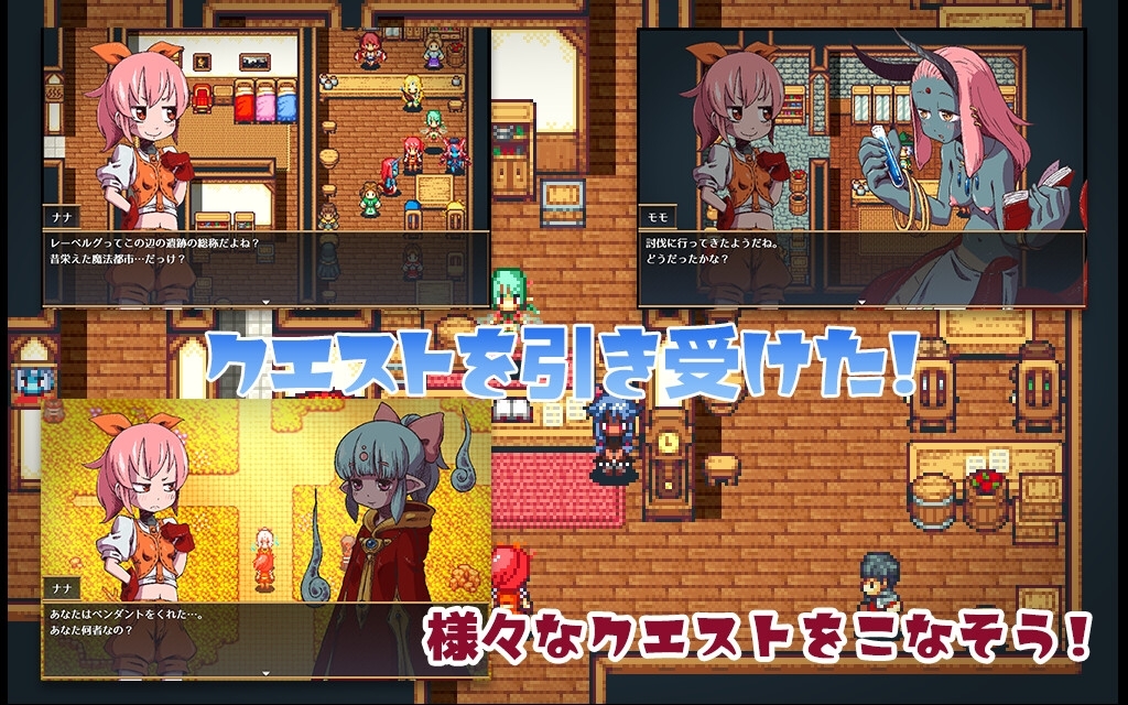 新汉化[日式RPG/异种X/西瓜肚] Mamonest-娜娜的异种奸冒险谭 まものす ～ナナの異種姦冒険譚～ V1.20 汉化版 [1.30G]