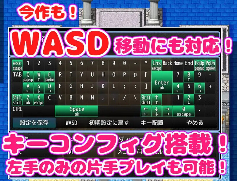 DL7月新作【探索RPG/AI生成】欢迎来到淫荡教!(淫蕩教へようこそっ!)V1.0 AI汉化【1.10G】 DL7月新作【探索RPG/AI生成】欢迎来到淫荡教!(淫蕩教へようこそっ!)V1.0 AI汉化【1.10G】