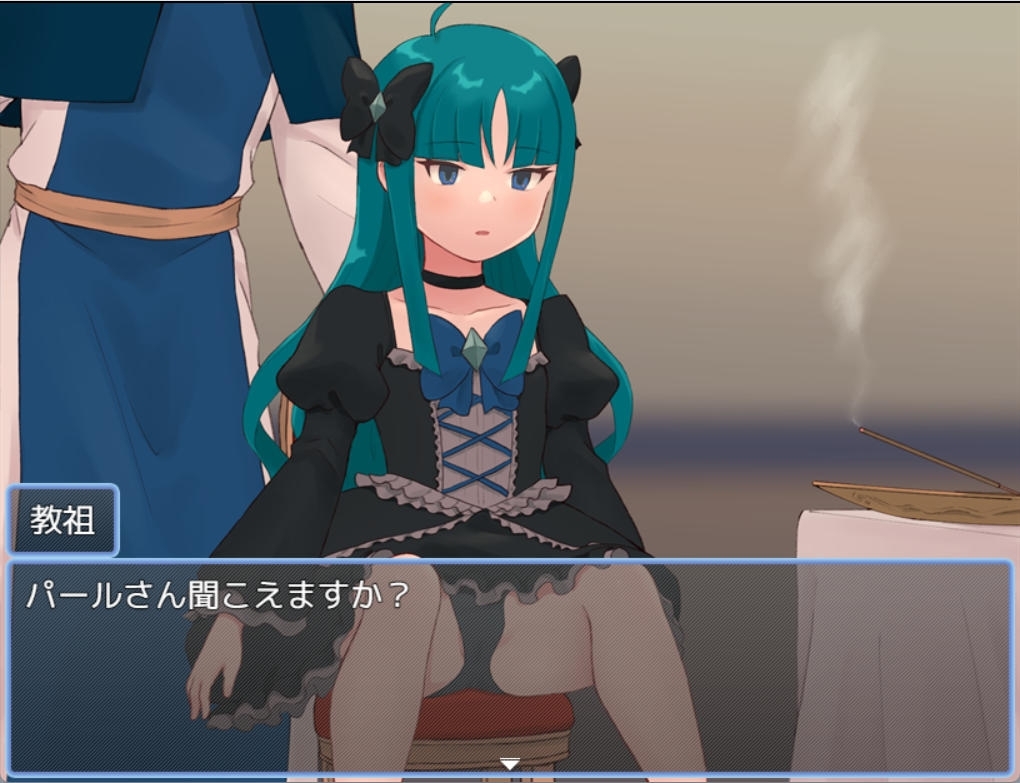 新作[日式RPG] 魔法少女阿兹萨～夏尼珍珠～ 魔法少女アズサ～シャイニーパール～ AI汉化版 [1.0G]