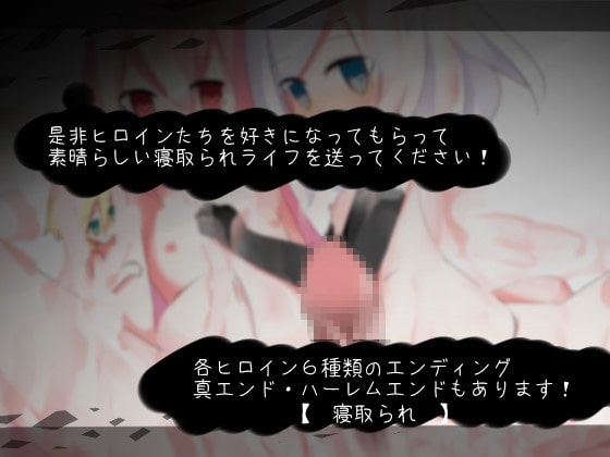 黒の約束 [炭火焼ぽんたん]