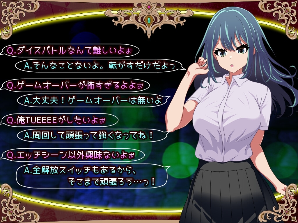 新作[日式RPG/NTR/阿黑颜] 堕落人妻！～代替失踪丈夫被他人强占的 FoxxX～ [堕ちヅマ!]～行方不明の夫に代わって寝取られFoxxX～ AI汉化版 [1.30G]