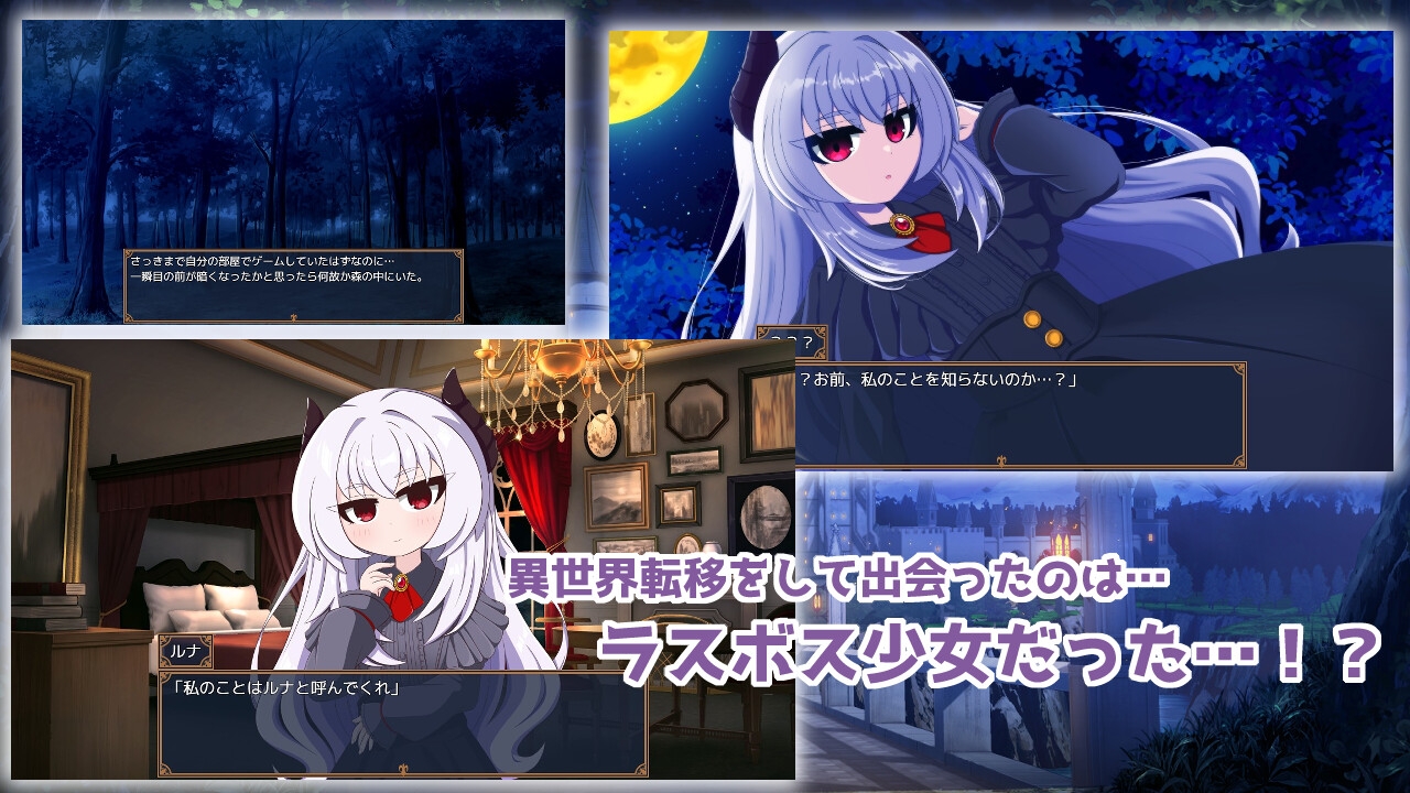 新作[互动养成SLG/触摸抚摸/动态] 月夜魔王城-与魔王大人的异世界同居生活-  月夜の魔王城-魔王様との異世界同居生活-AI汉化版+全回想存档 [1.20G]