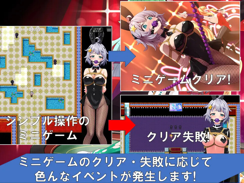 图片[2]-增添AZ[热门RPG/触手/捆绑拘束] 地球防卫队星际守护者 地球防衛隊スターガーディアンズ第3話 V2 官中版+礼包码 [PC+安卓 1.90G]-爱玩ACG